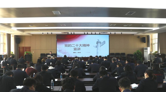 【学贯二十大】 悟思想 开新局 ——甘肃建科院党委书记、董事长张永志 宣讲党的二十大精神