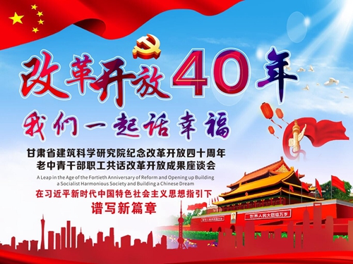 QQ图片20181022103621_副本.jpg