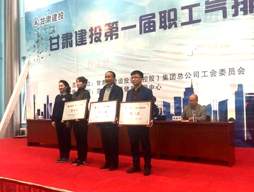 QQ图片20181026091725.jpg