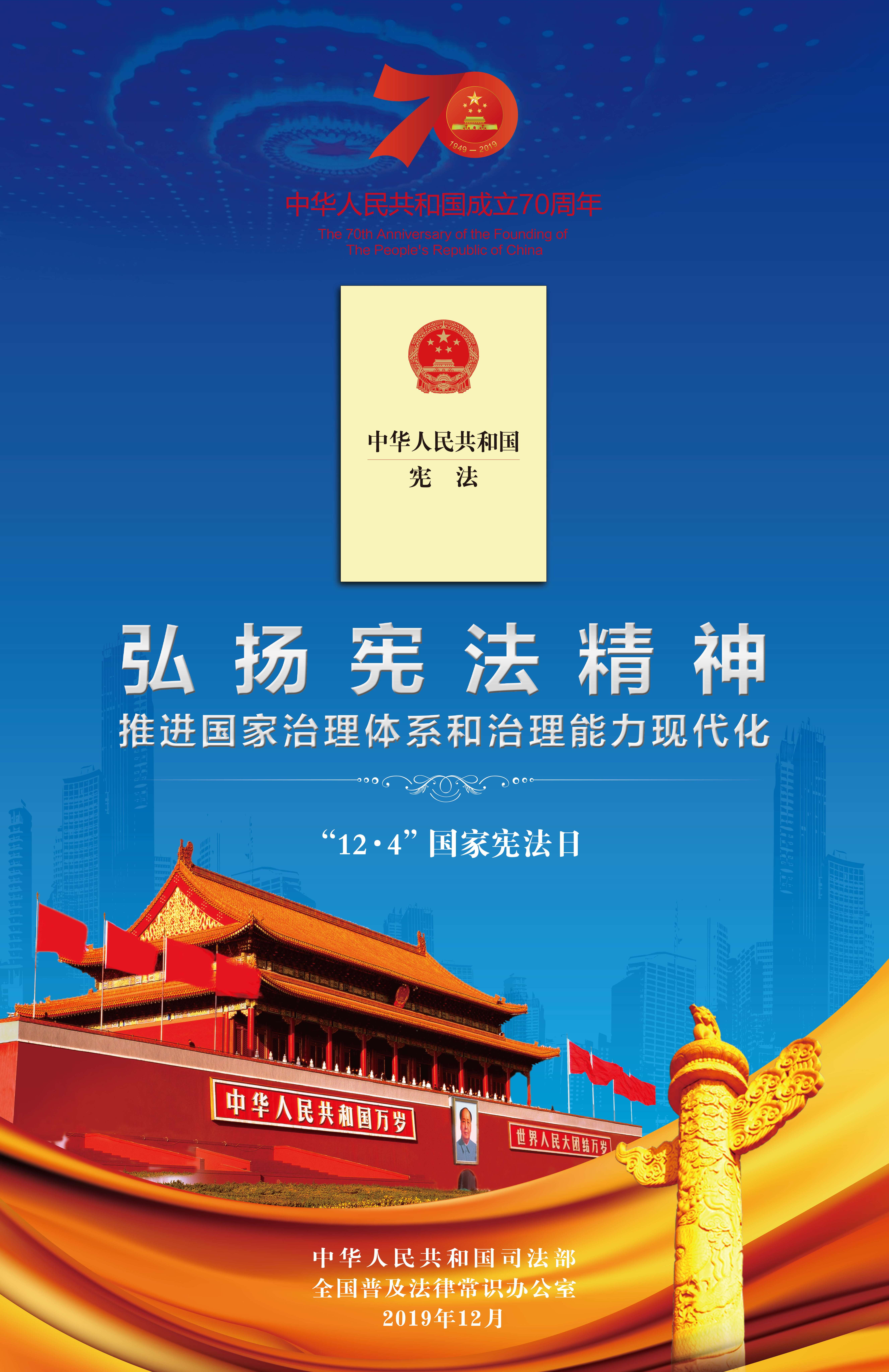 P020191122345007994335_看图王.jpg
