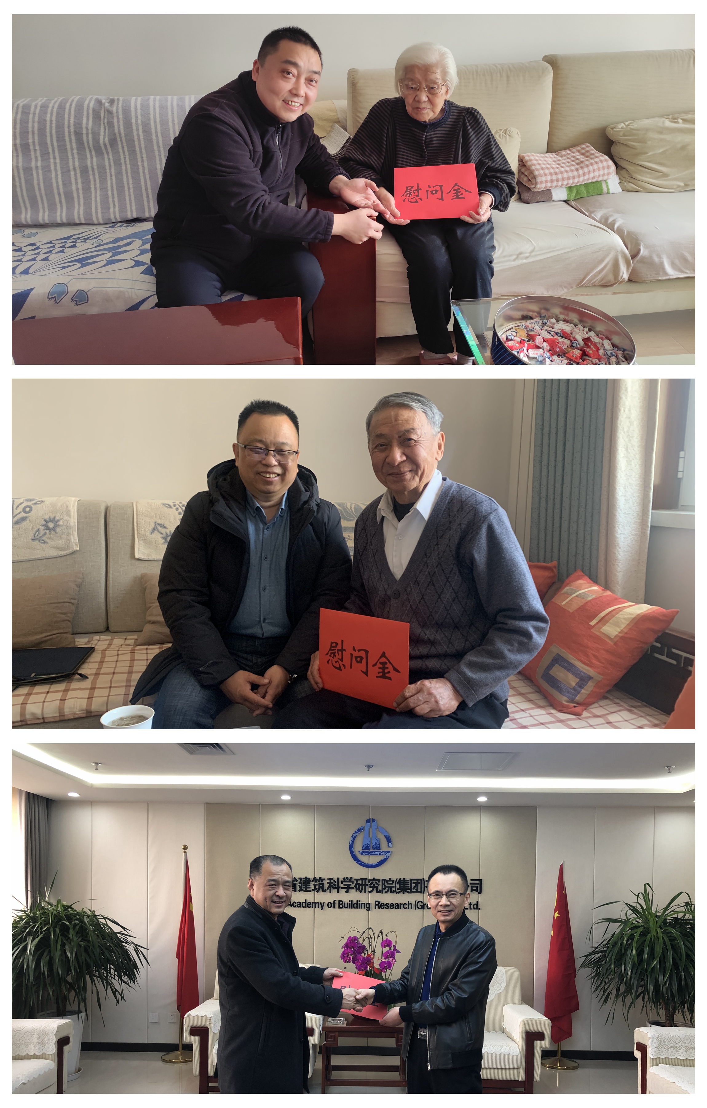 光影魔术手拼图.jpg