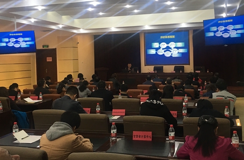QQ图片20180326113216.jpg