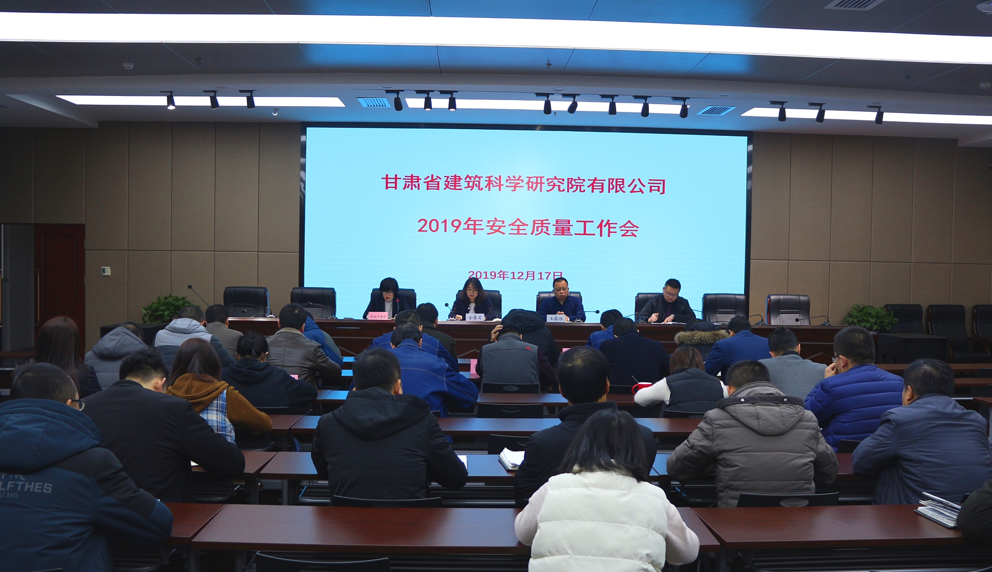 IMG_3704_看图王.jpg