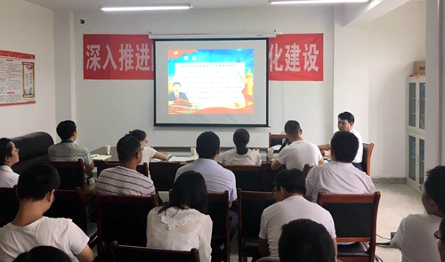 QQ图片20180808103541.jpg