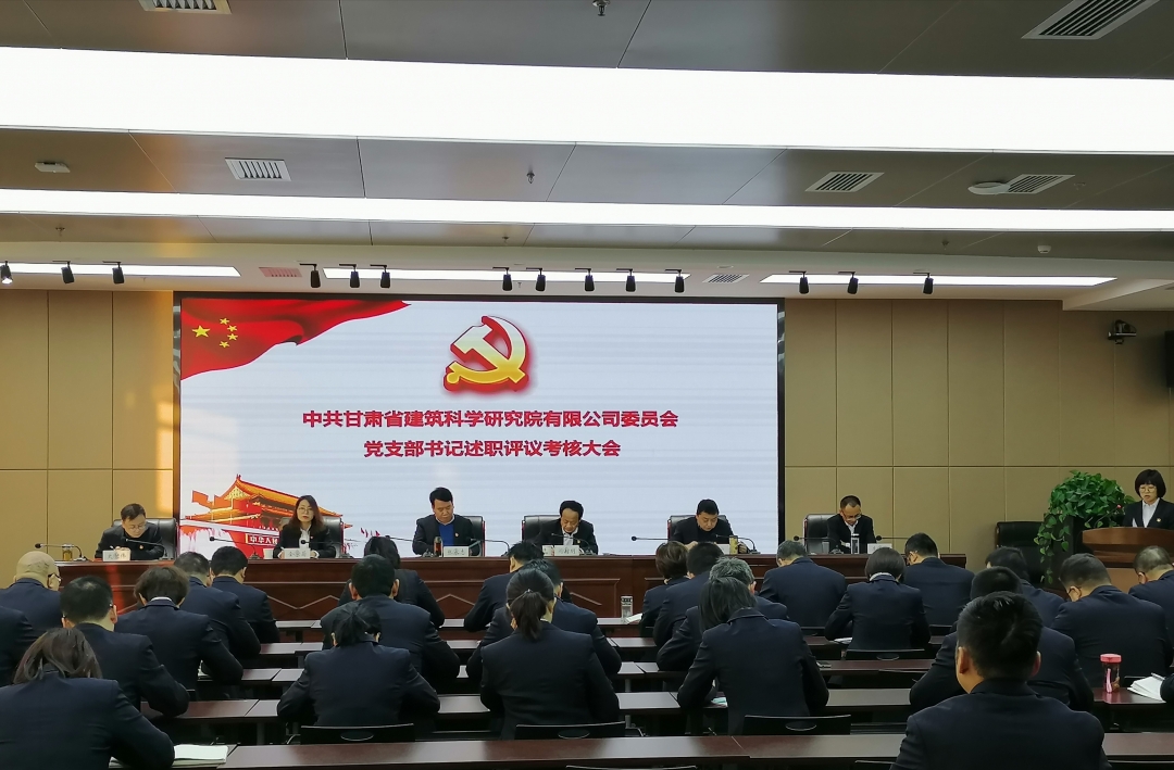 微信图片_20210108185103.jpg