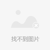 微信图片_20210126095700.jpg