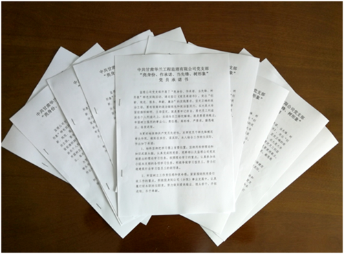 QQ图片20180905170625.png