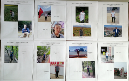 QQ图片20180905170608.png